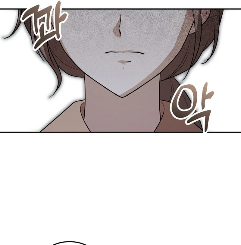 The 139th Night chapter 12 page 73