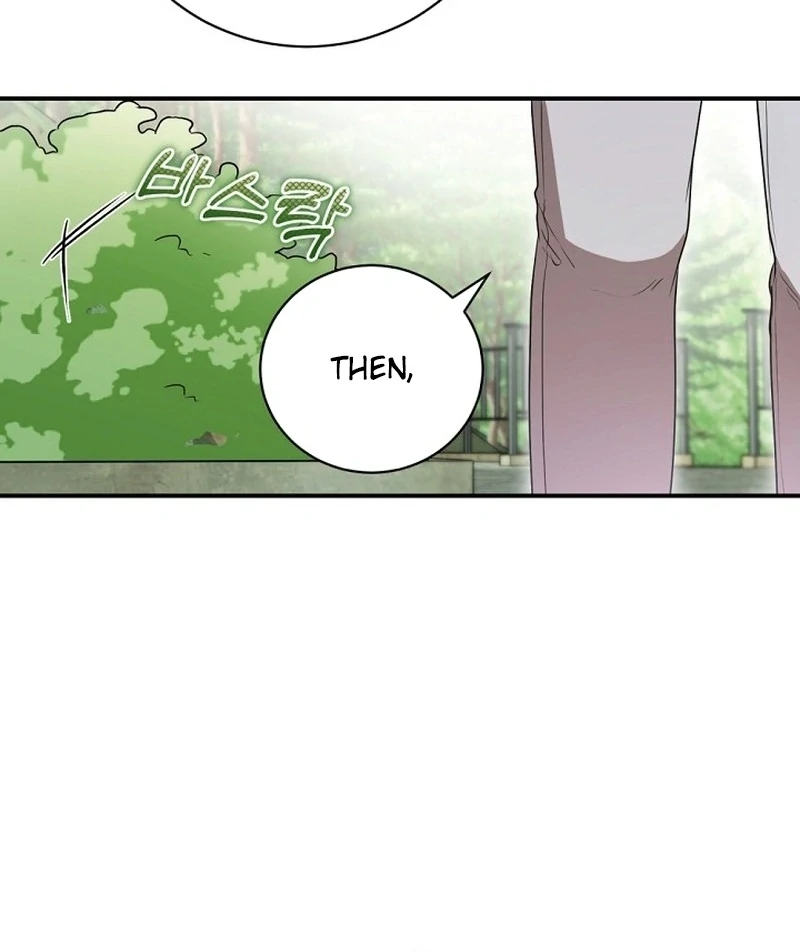 The 139th Night chapter 12 page 79