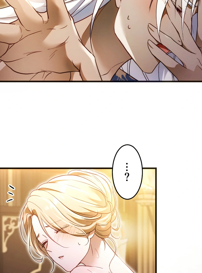 The Northern Warrior’s Beloved Bride chapter 15 page 30