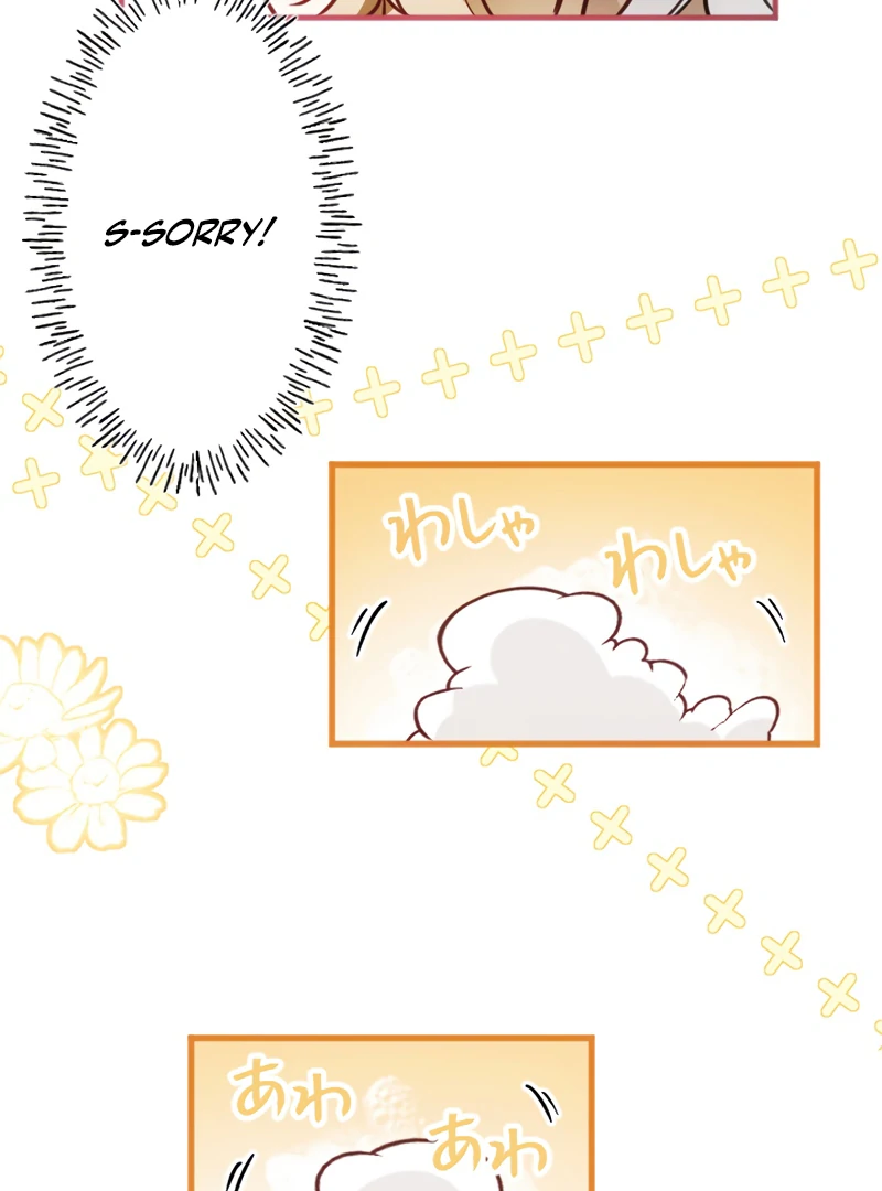 The Northern Warrior’s Beloved Bride chapter 15 page 41