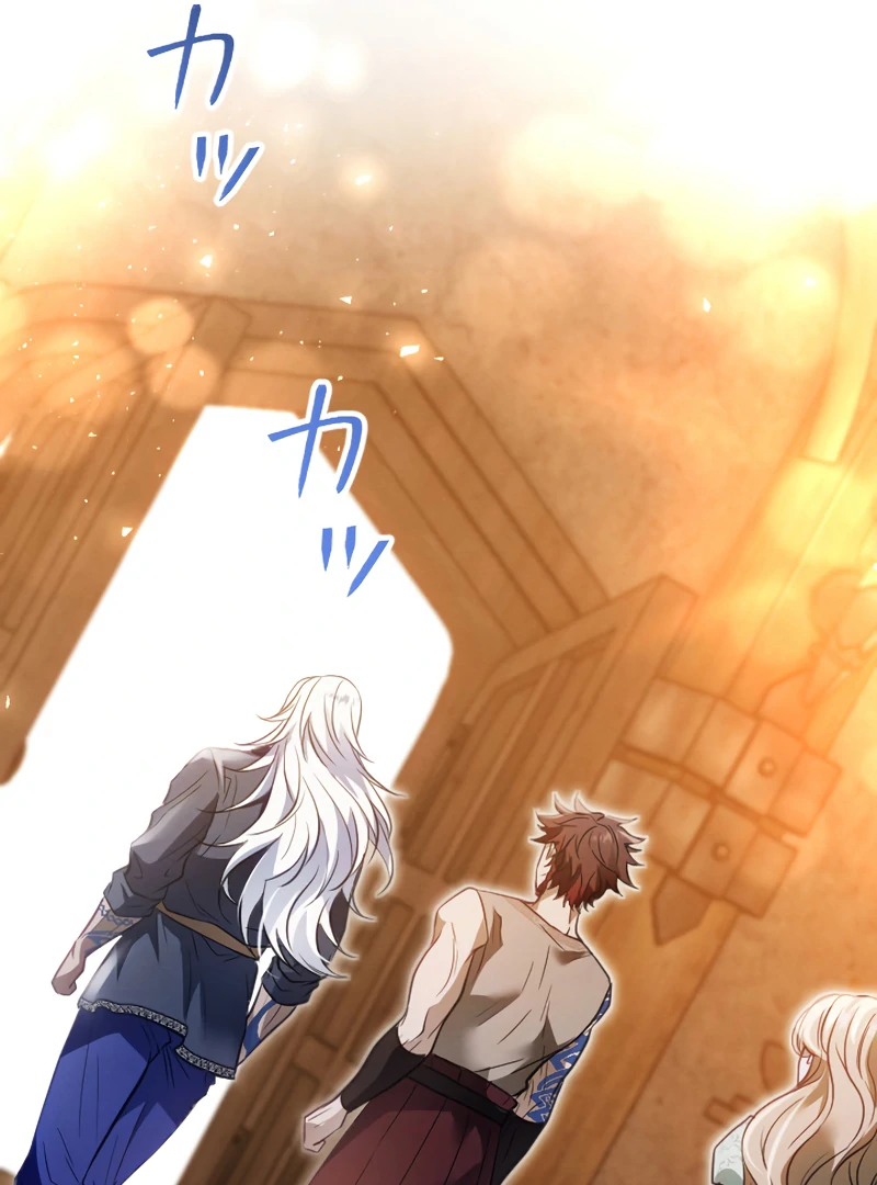 The Northern Warrior’s Beloved Bride chapter 16 page 37