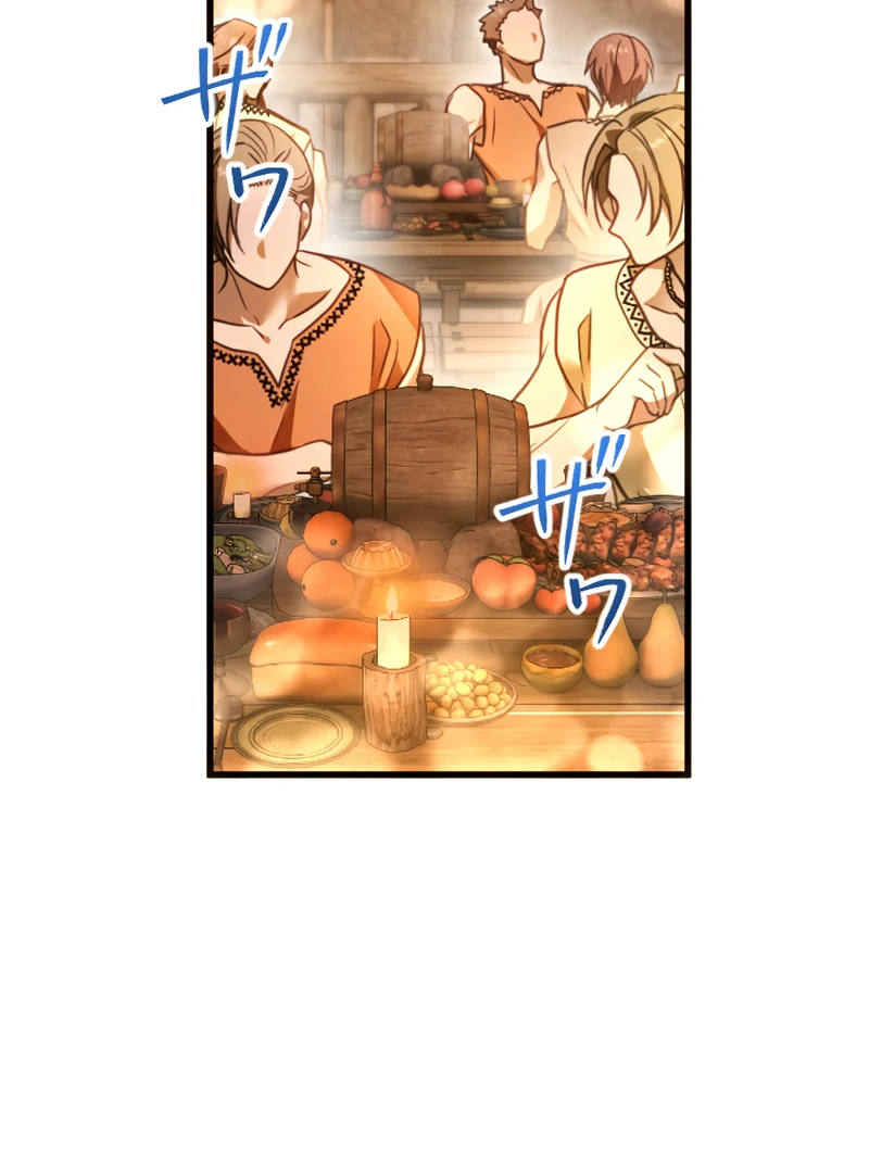 The Northern Warrior’s Beloved Bride chapter 16 page 4