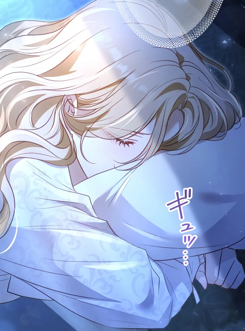 The Northern Warrior’s Beloved Bride chapter 16 page 44