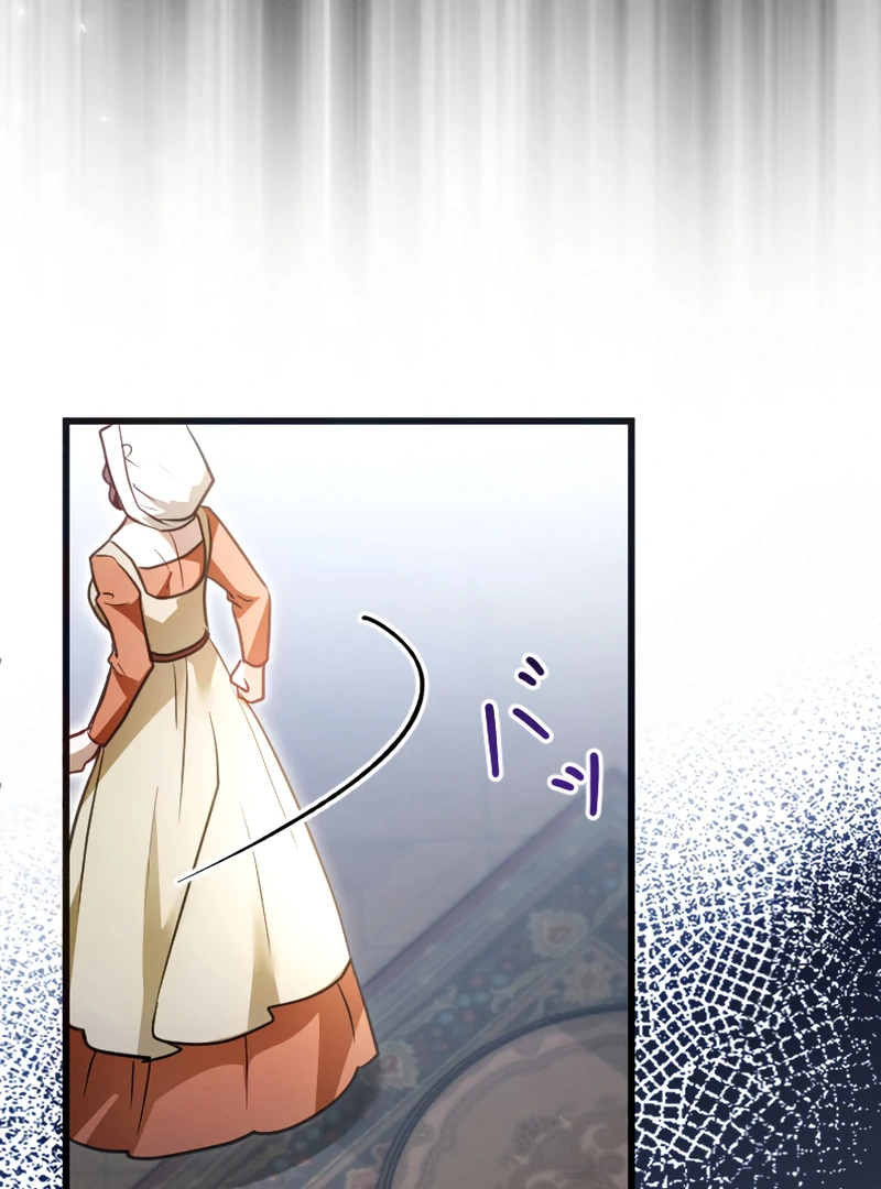 The Northern Warrior’s Beloved Bride chapter 17 page 34