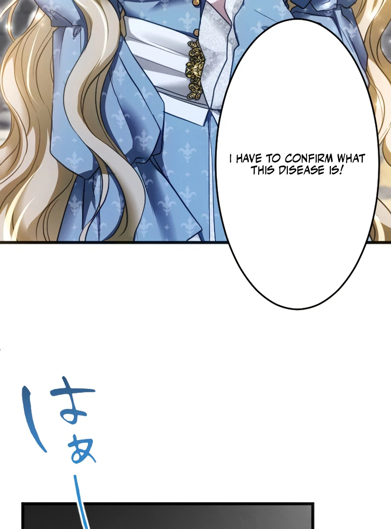 The Northern Warrior’s Beloved Bride chapter 17 page 77