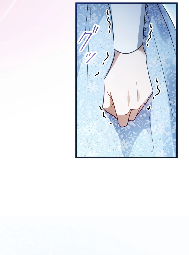 The Northern Warrior’s Beloved Bride chapter 18 page 49