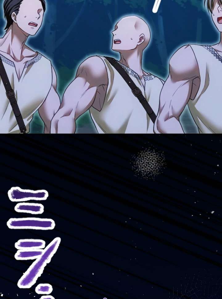 The Northern Warrior’s Beloved Bride chapter 35 page 33