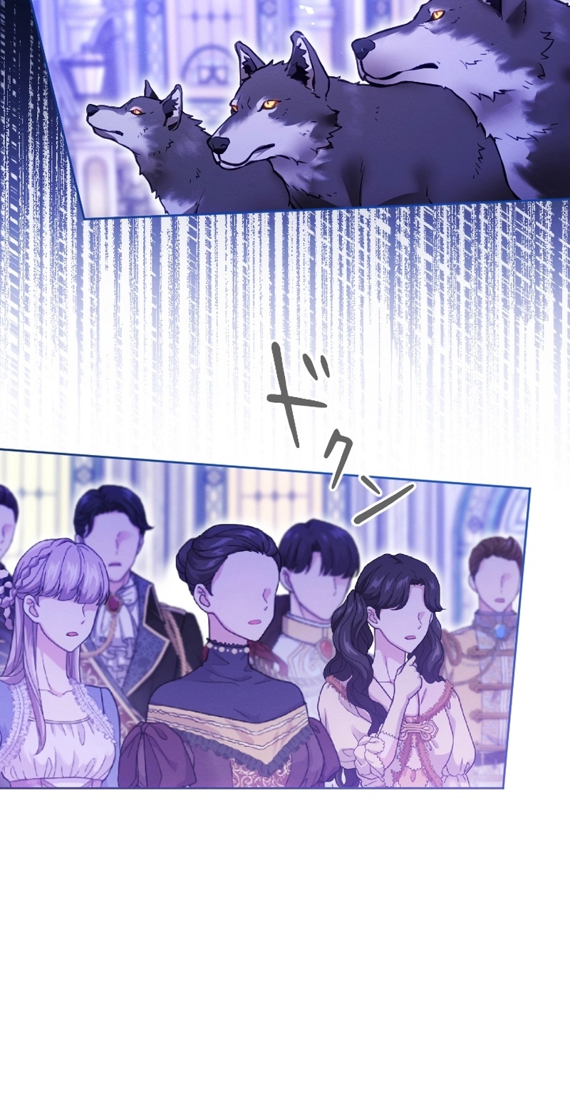 The Northern Warrior’s Beloved Bride chapter 59 page 74