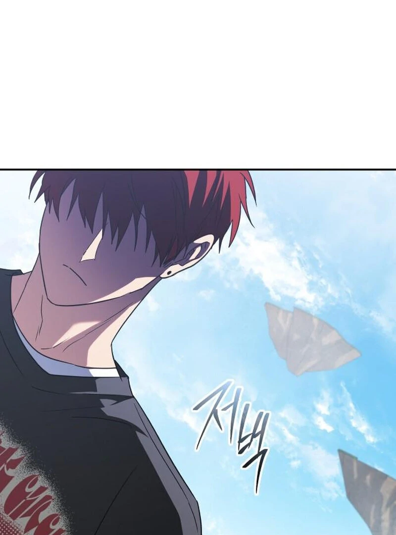 The Returned C-Rank Tank Won’t Die! chapter 10 page 27