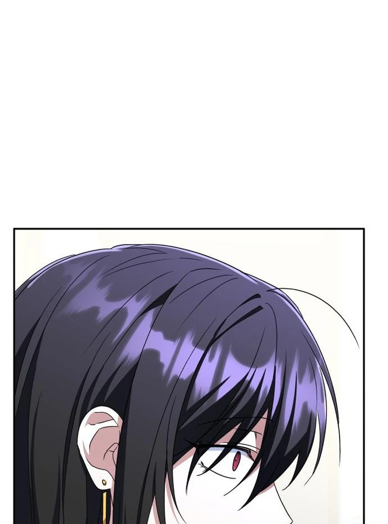 The Returned C-Rank Tank Won’t Die! chapter 11 page 24