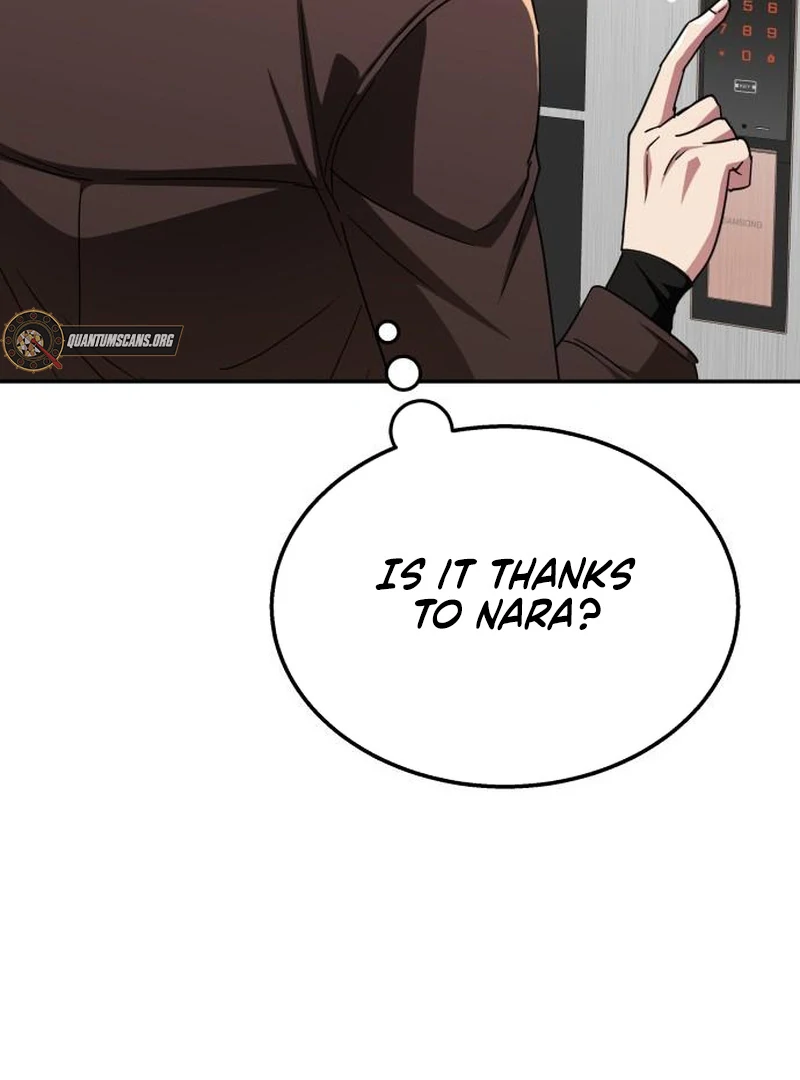 The Returned C-Rank Tank Won’t Die! chapter 11 page 71