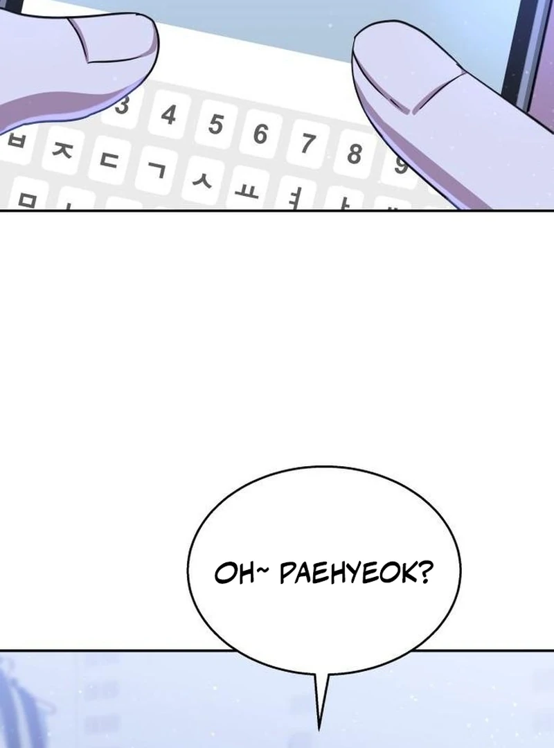 The Returned C-Rank Tank Won’t Die! chapter 12 page 101
