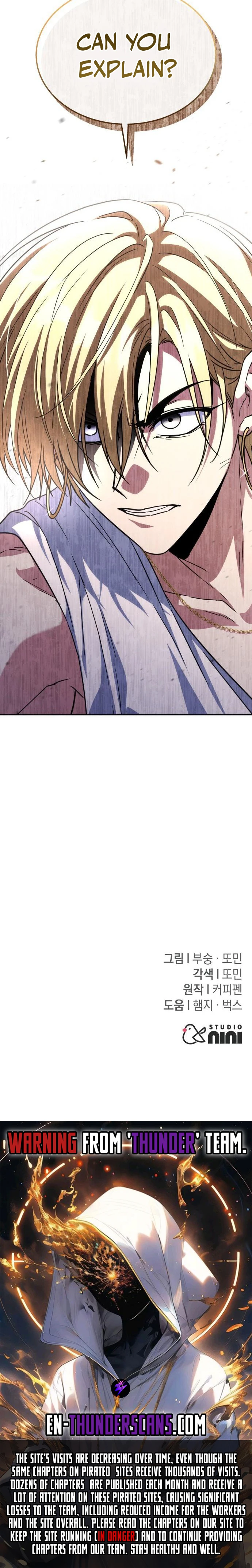 The Returned C-Rank Tank Won’t Die! chapter 15 page 14