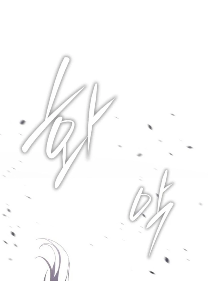 The Returned C-Rank Tank Won’t Die! chapter 25 page 169