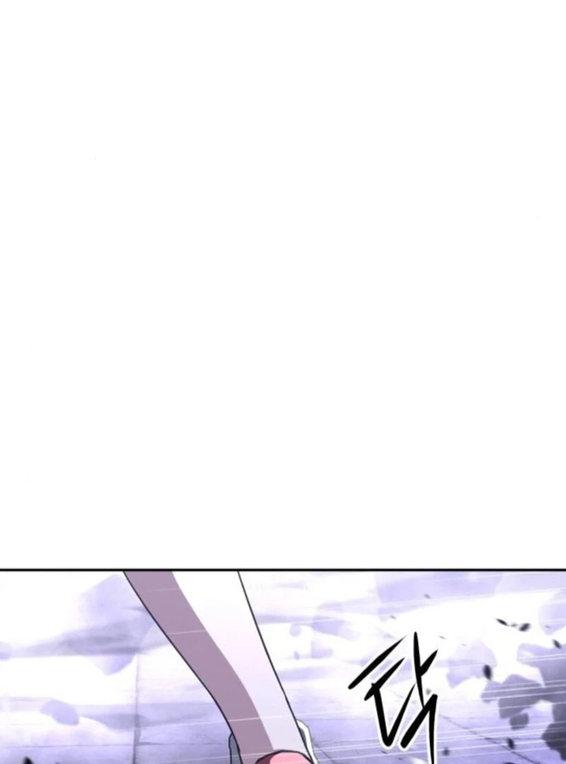 The Returned C-Rank Tank Won’t Die! chapter 25 page 29