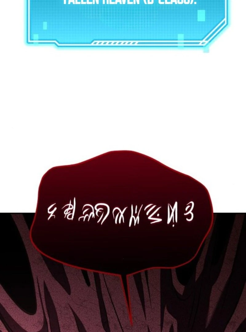 The Returned C-Rank Tank Won’t Die! chapter 25 page 47