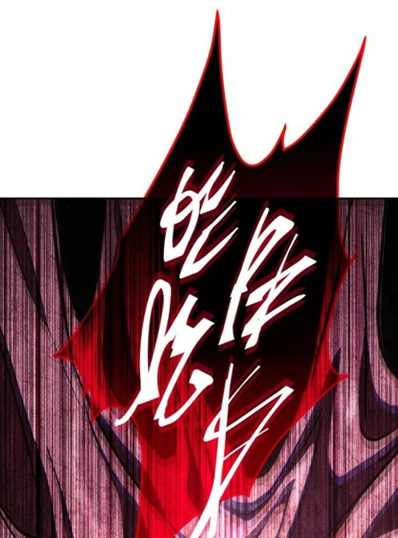 The Returned C-Rank Tank Won’t Die! chapter 25 page 51