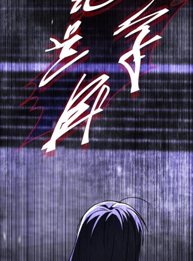 The Returned C-Rank Tank Won’t Die! chapter 25 page 57