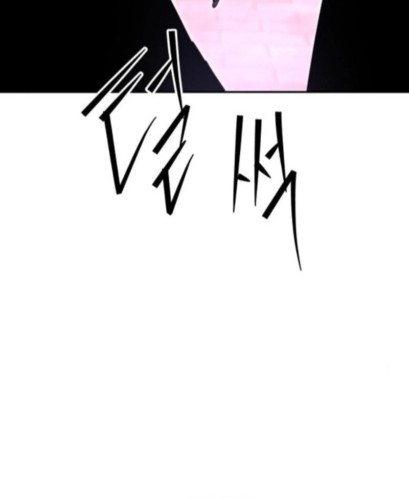 The Returned C-Rank Tank Won’t Die! chapter 25 page 89