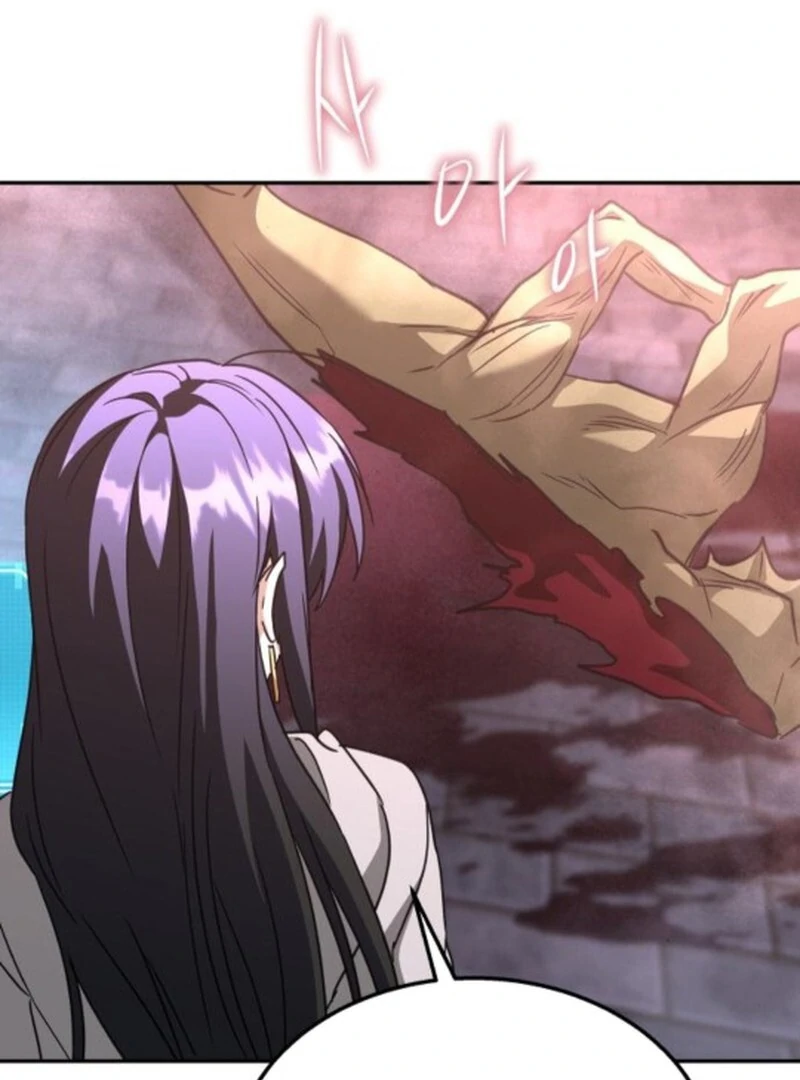 The Returned C-Rank Tank Won’t Die! chapter 25 page 96