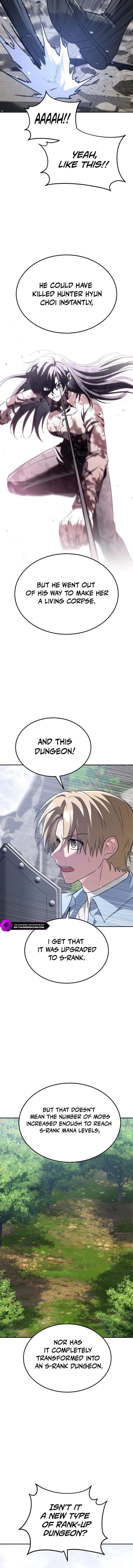 The Returned C-Rank Tank Won’t Die! chapter 42 page 2
