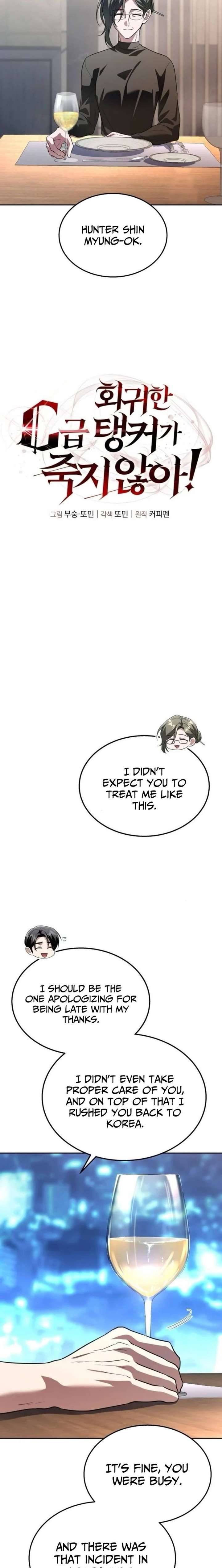 The Returned C-Rank Tank Won’t Die! chapter 49 page 2