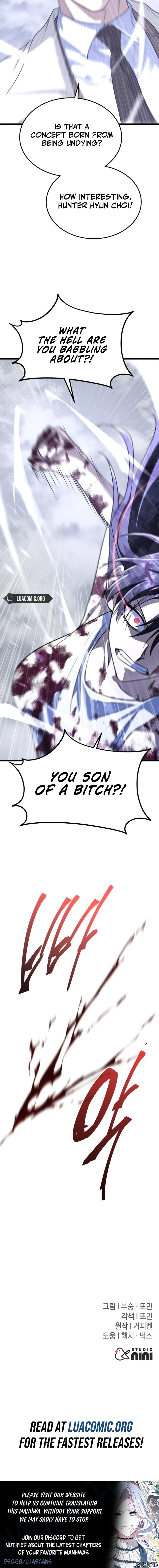 The Returned C-Rank Tank Won’t Die! chapter 56 page 17