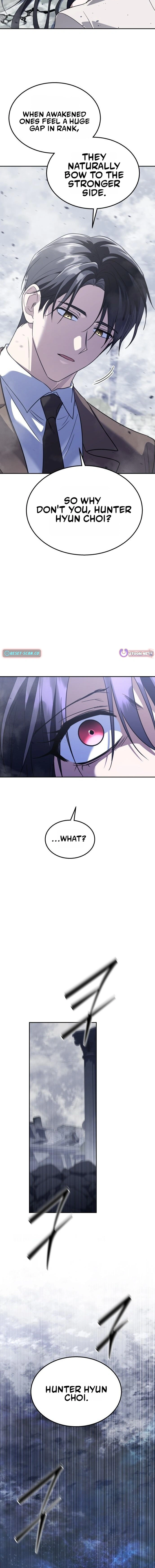 The Returned C-Rank Tank Won’t Die! chapter 57 page 24