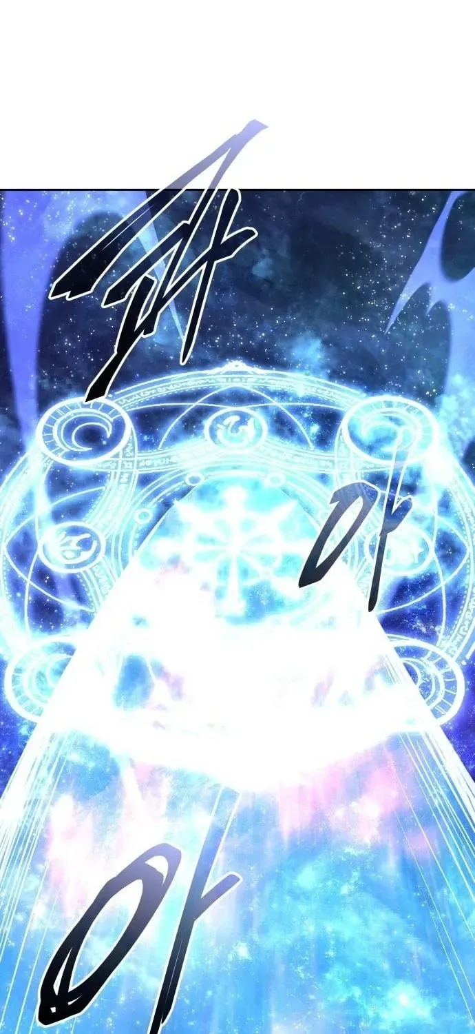 The Returned C-Rank Tank Won’t Die! chapter 58 page 117