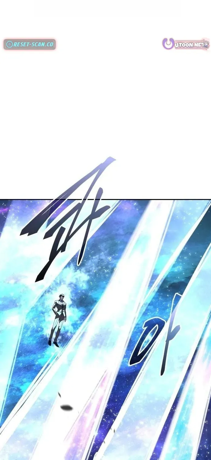 The Returned C-Rank Tank Won’t Die! chapter 58 page 78
