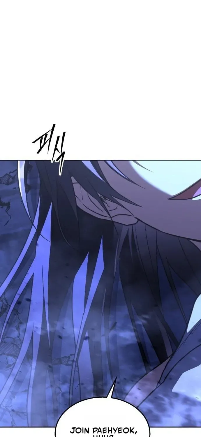 The Returned C-Rank Tank Won’t Die! chapter 58 page 12