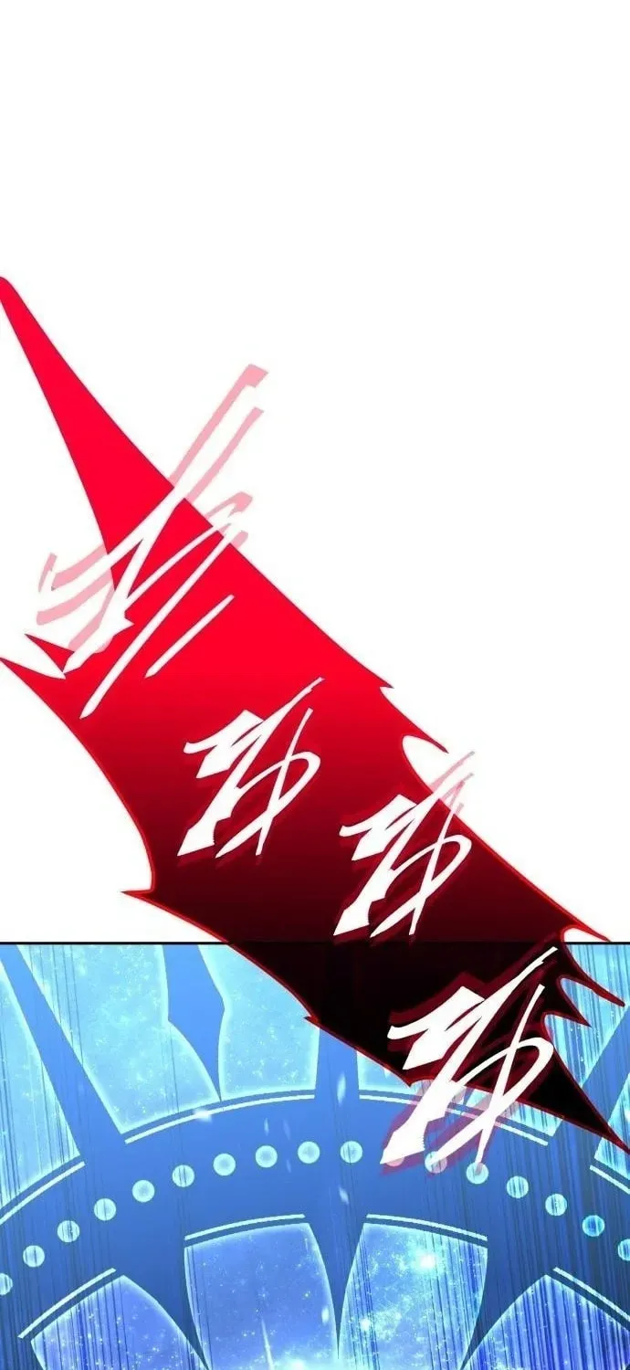 The Returned C-Rank Tank Won’t Die! chapter 58 page 49