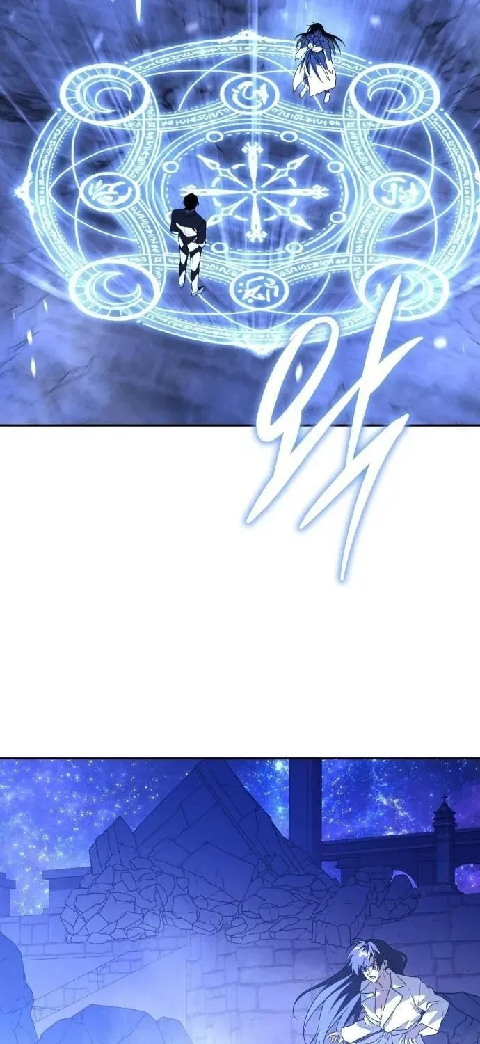 The Returned C-Rank Tank Won’t Die! chapter 58 page 54