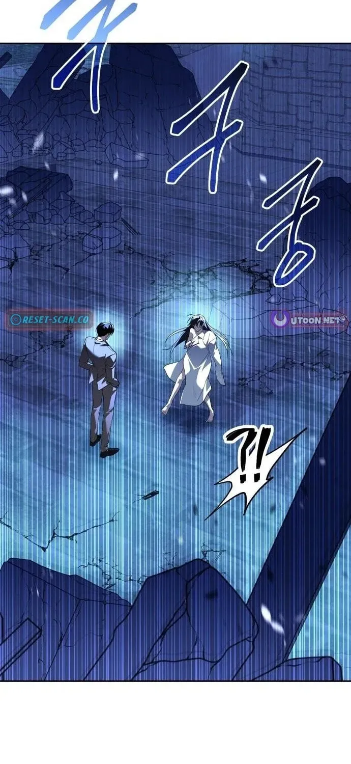 The Returned C-Rank Tank Won’t Die! chapter 58 page 25