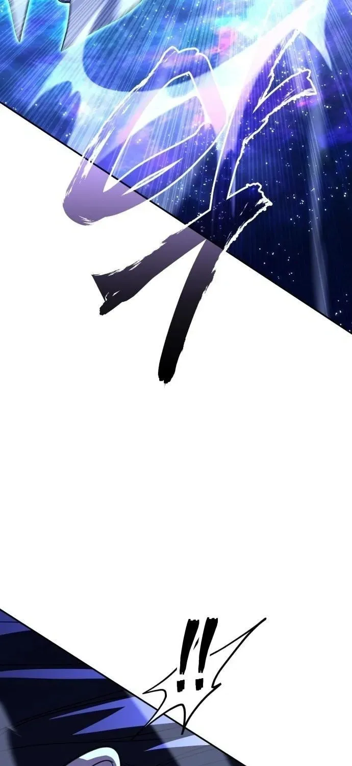 The Returned C-Rank Tank Won’t Die! chapter 58 page 96
