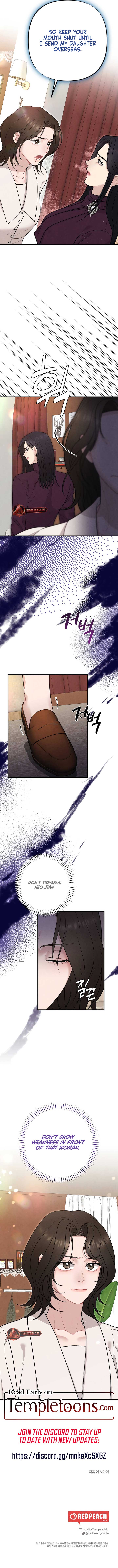 A Twisted Reunion chapter 21 page 12