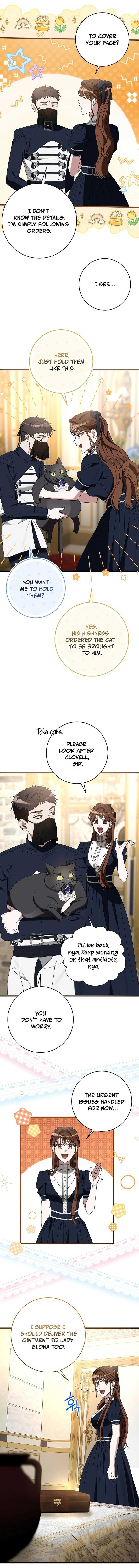 That’s Just How First Love Is, Your Highness chapter 13 page 2