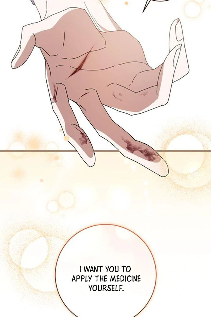 That’s Just How First Love Is, Your Highness chapter 14 page 12
