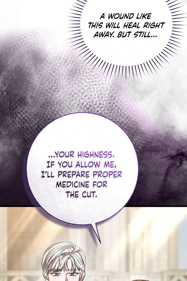 That’s Just How First Love Is, Your Highness chapter 14 page 17