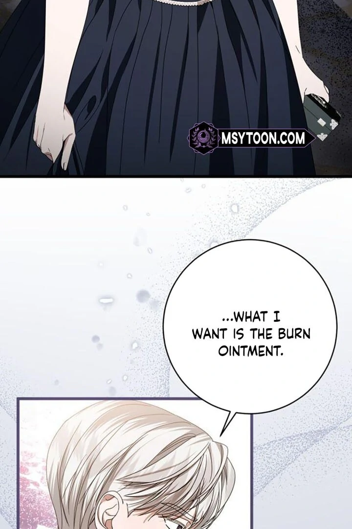 That’s Just How First Love Is, Your Highness chapter 14 page 25