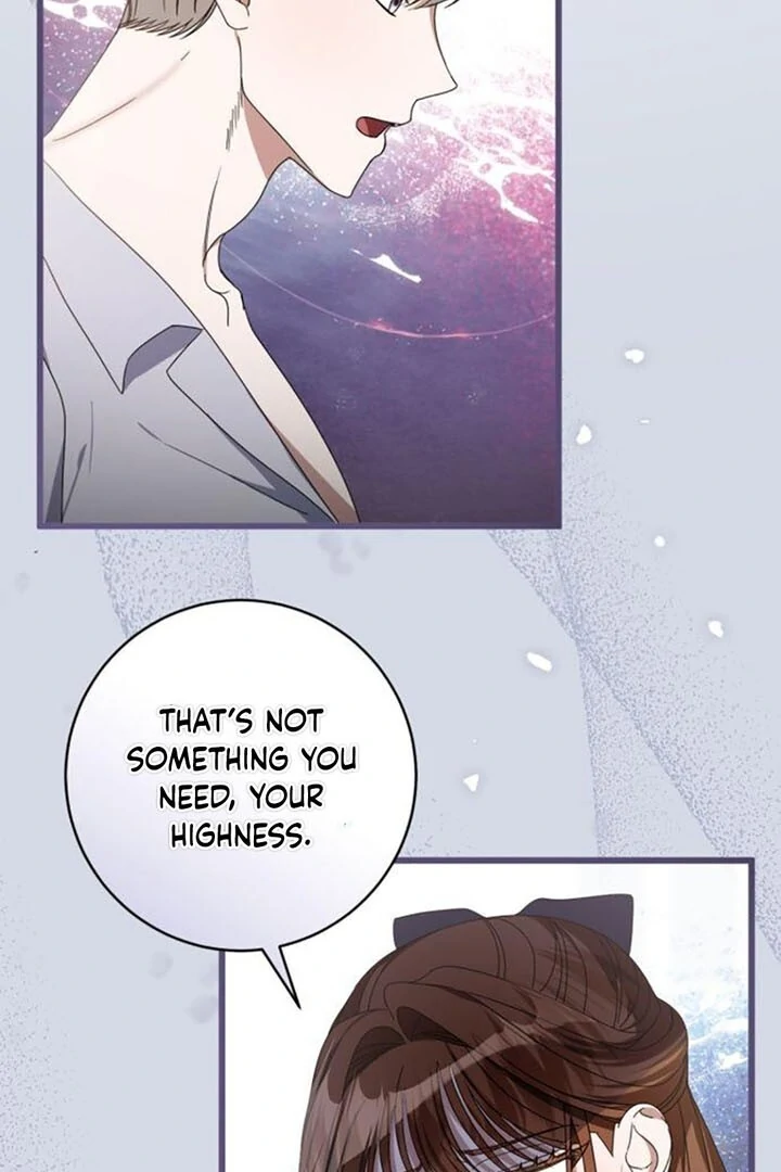 That’s Just How First Love Is, Your Highness chapter 14 page 26