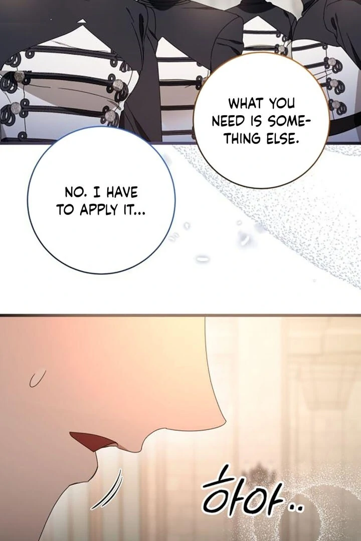 That’s Just How First Love Is, Your Highness chapter 14 page 28