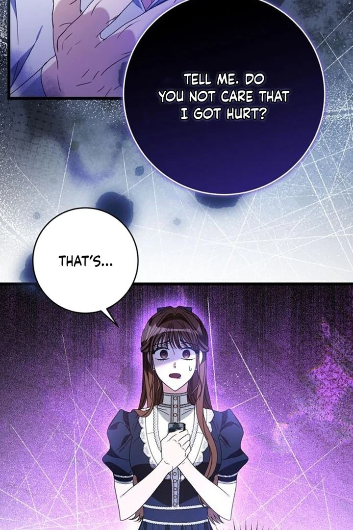 That’s Just How First Love Is, Your Highness chapter 14 page 34