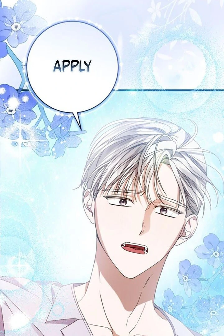 That’s Just How First Love Is, Your Highness chapter 14 page 38