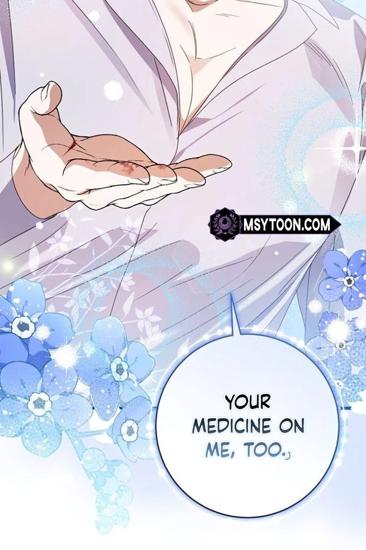 That’s Just How First Love Is, Your Highness chapter 14 page 39