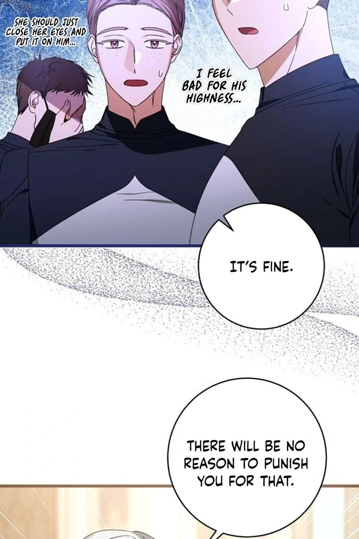 That’s Just How First Love Is, Your Highness chapter 14 page 42