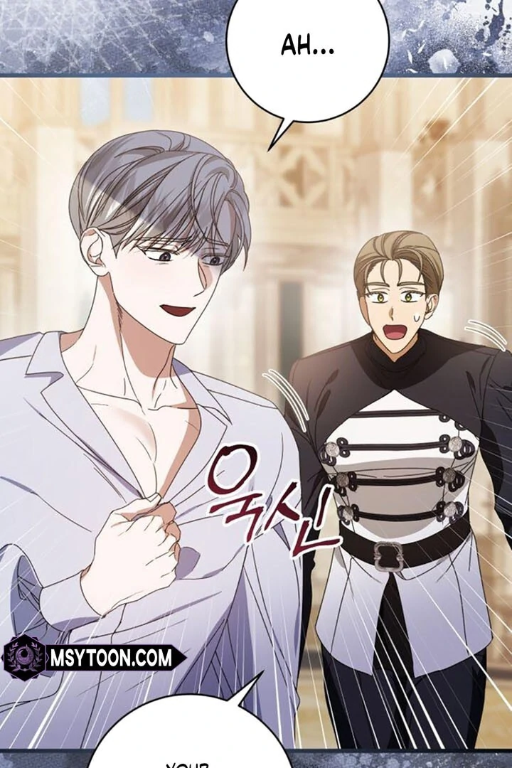 That’s Just How First Love Is, Your Highness chapter 14 page 48