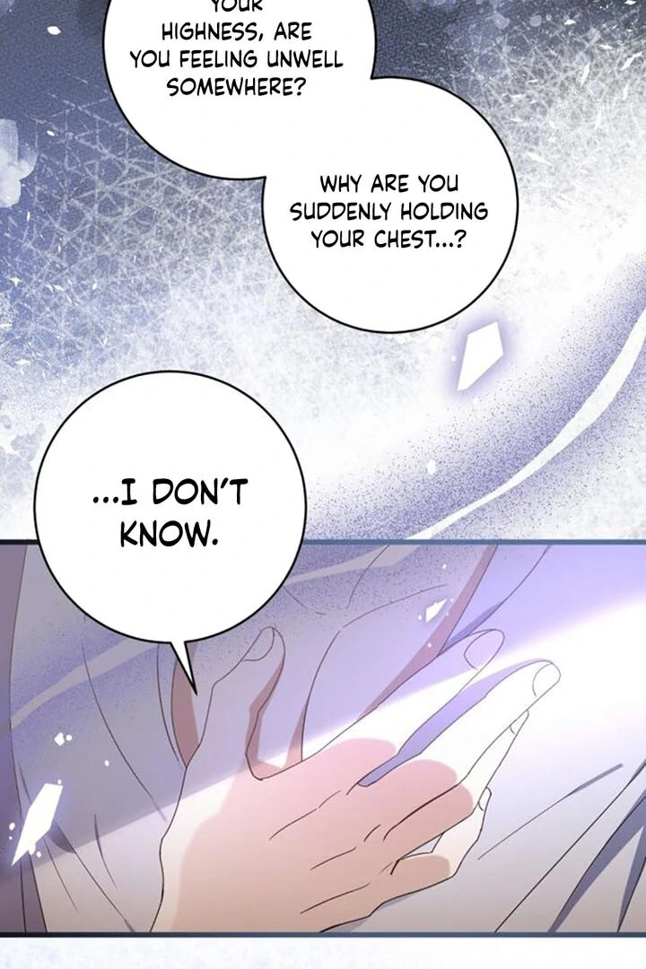That’s Just How First Love Is, Your Highness chapter 14 page 49