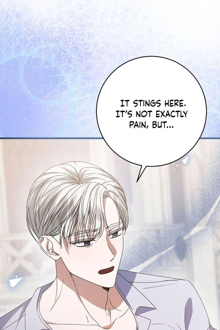 That’s Just How First Love Is, Your Highness chapter 14 page 50