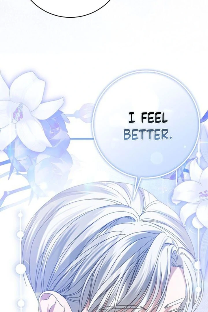 That’s Just How First Love Is, Your Highness chapter 14 page 52